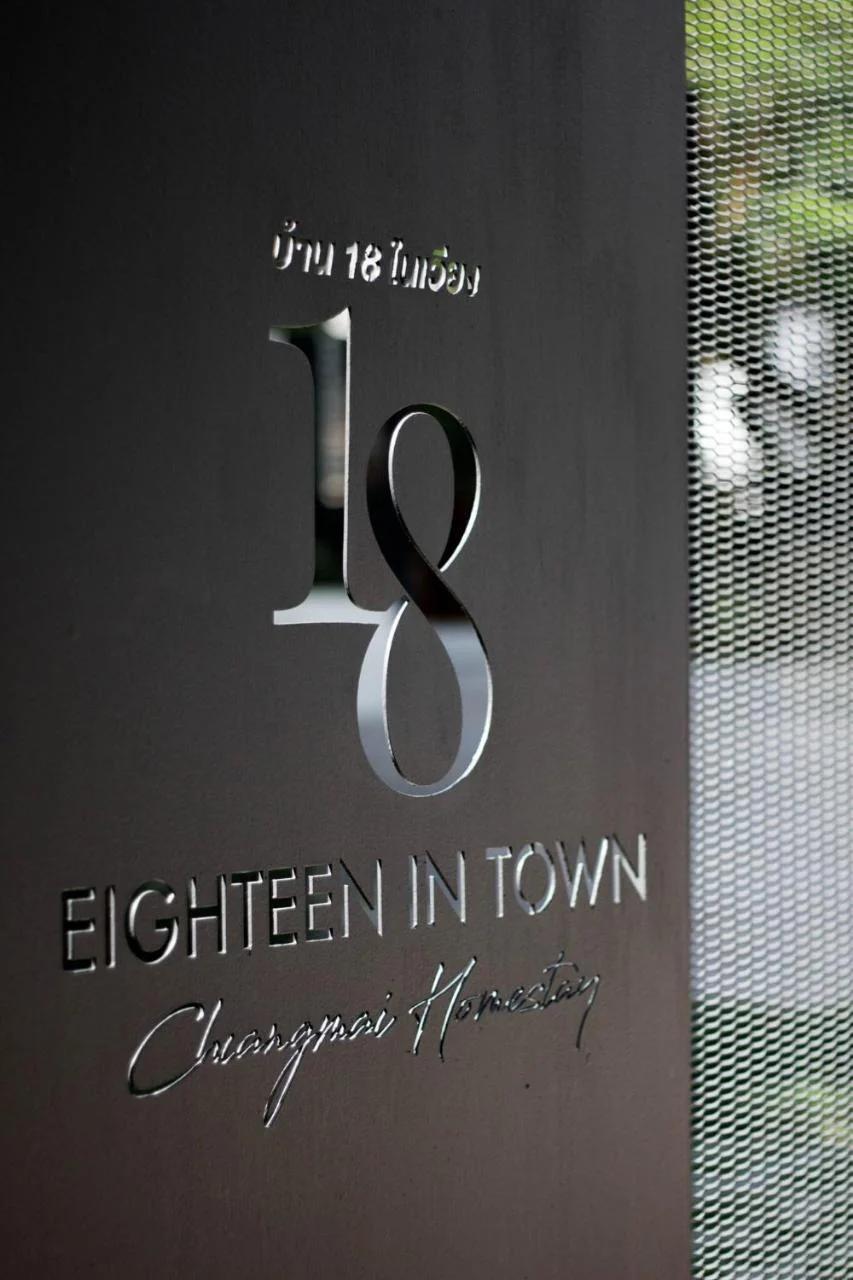 18 In Town Homestay photo