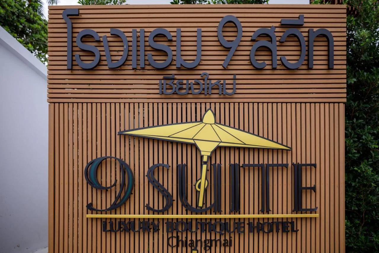 9 SUITE Luxury Boutique Hotel foto