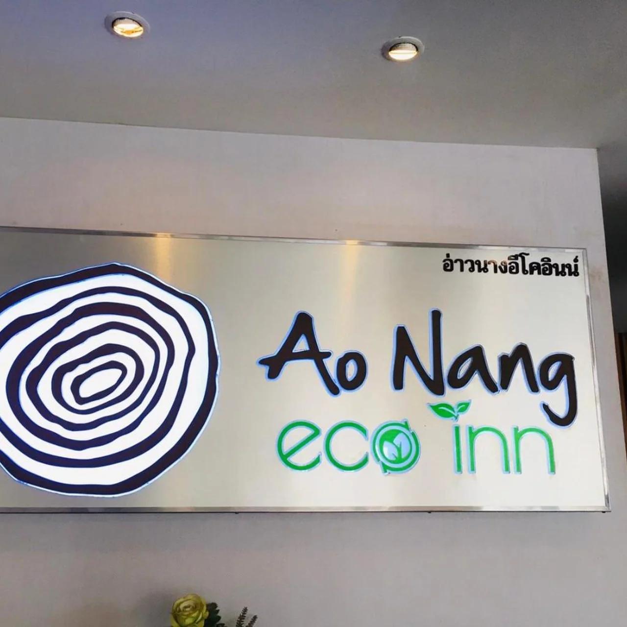 Aonang Eco Inn Krabi photo