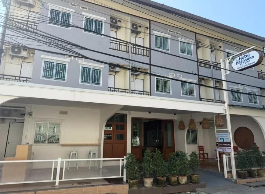 บ้านสวนอินทาวน์ Baansuan in Town Hotel foto