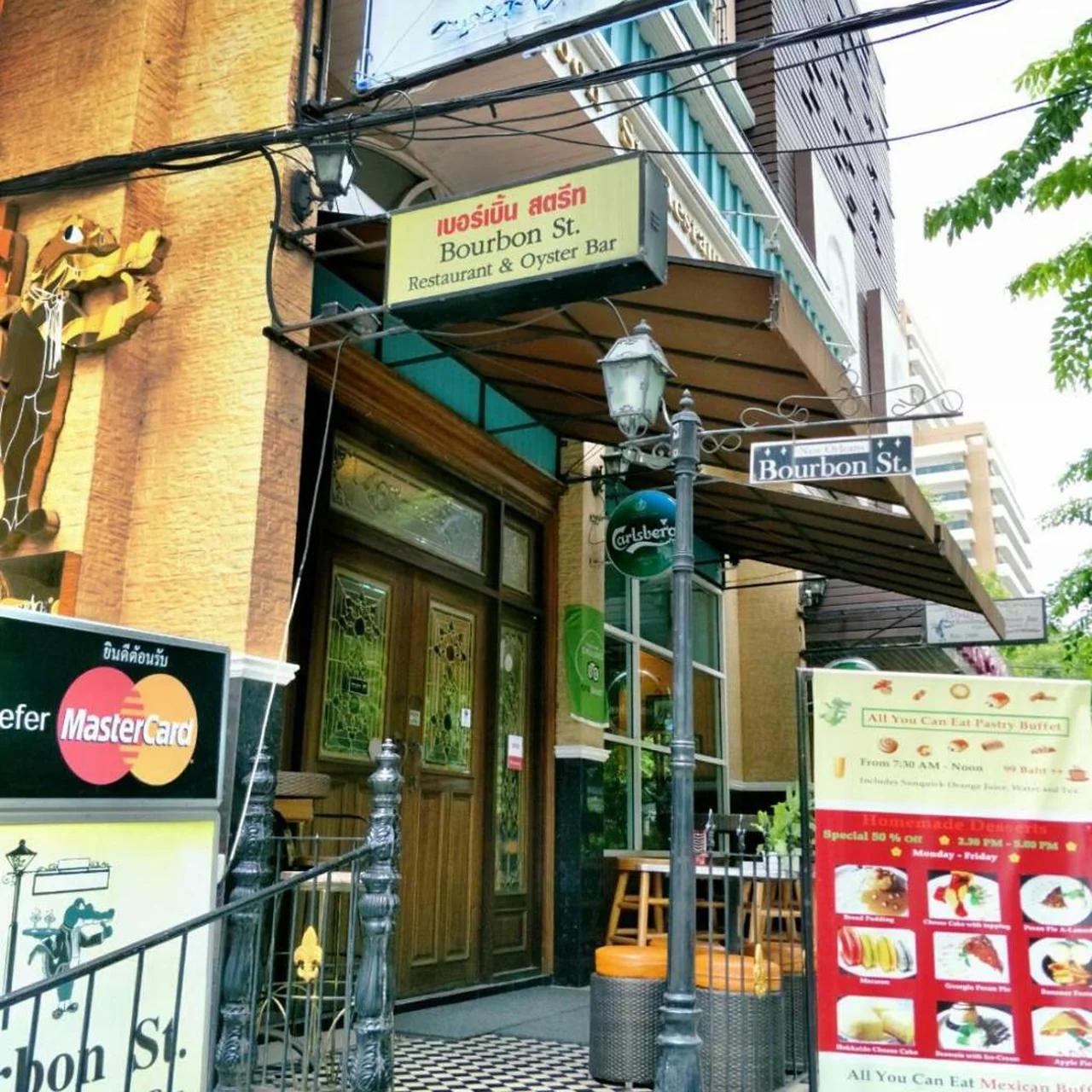 Bourbon St. Boutique Hotel photo