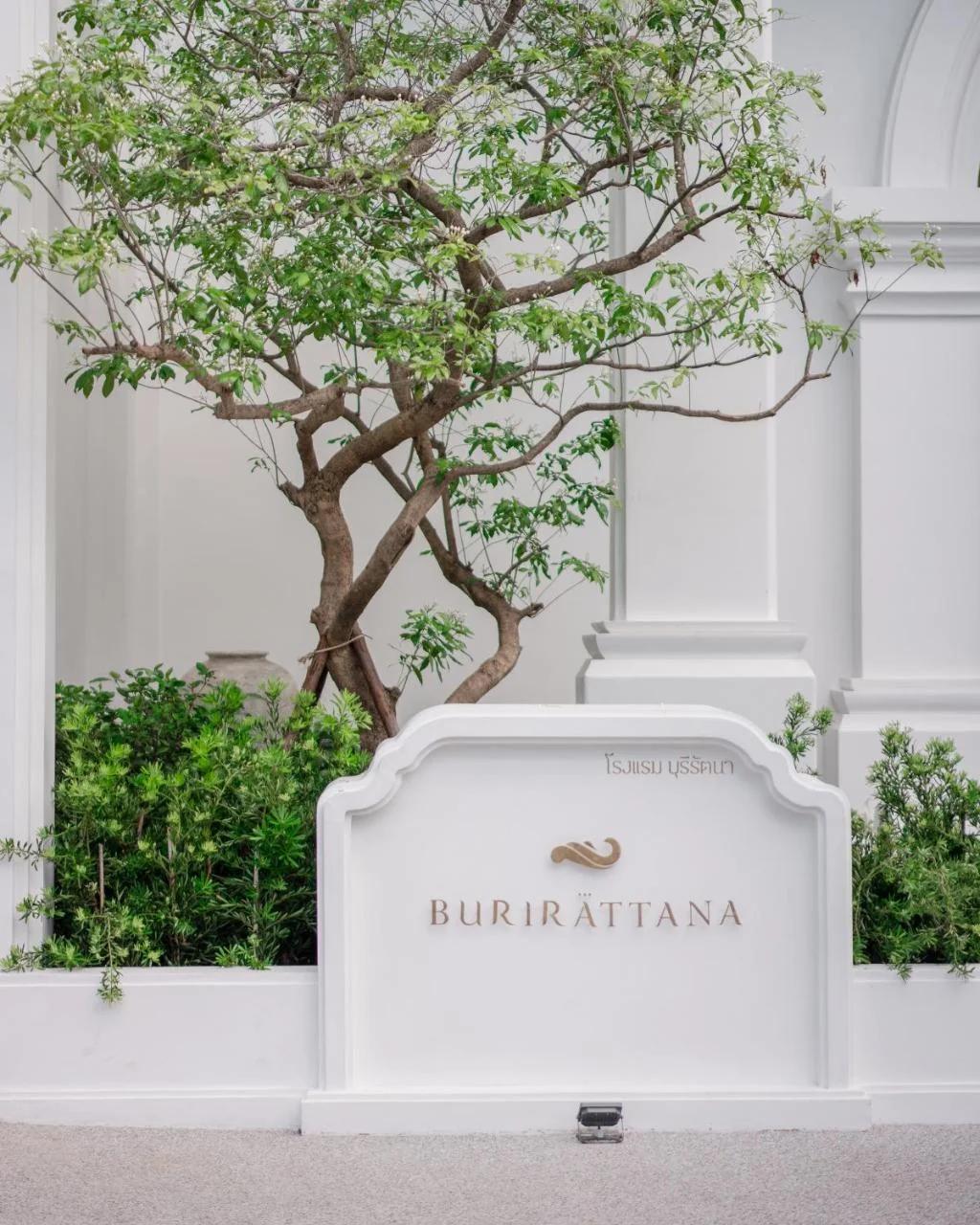 Burirattana Hotel-An Adults Only Hotel photo