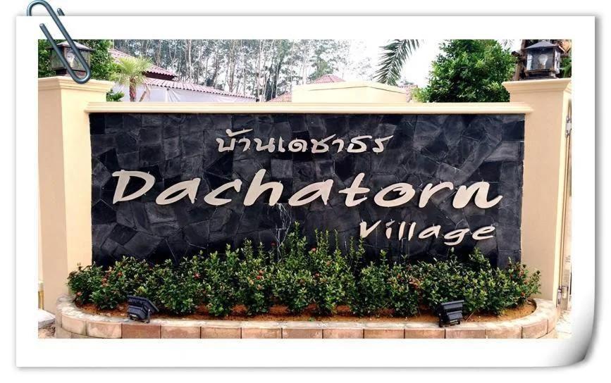 Dachatorn Village foto