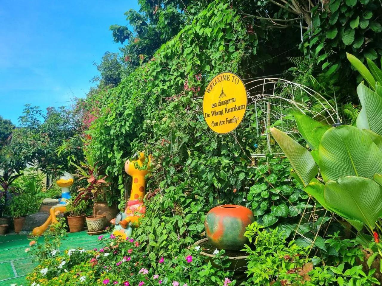 De Wiang Kum Kam photo