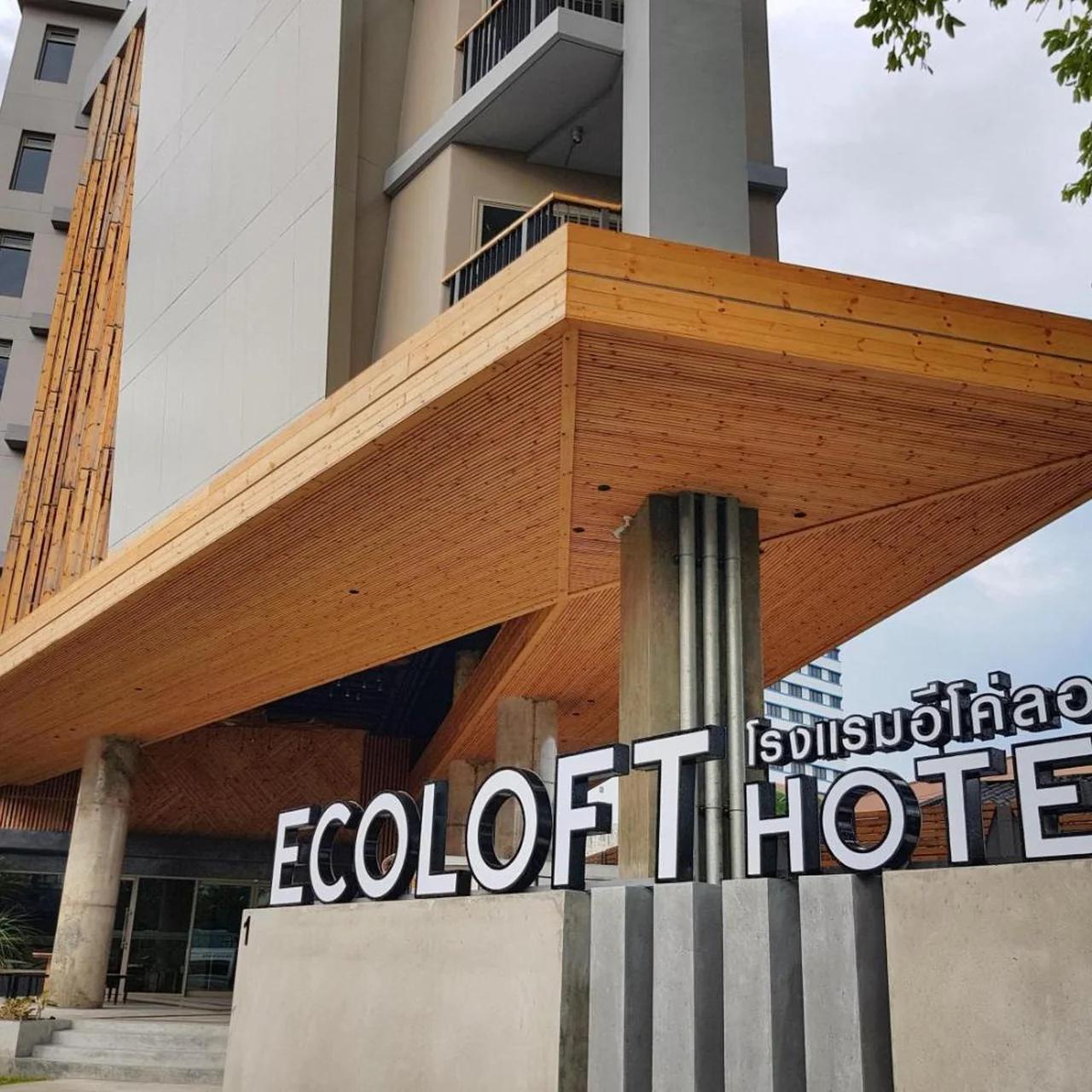 EcoLoft Hotel - SHA Plus photo