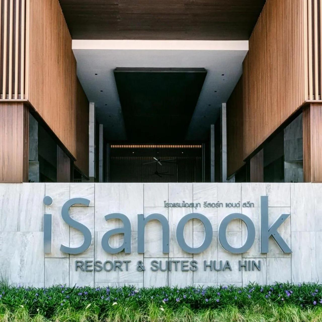 iSanook Resort & Suites Hua Hin photo