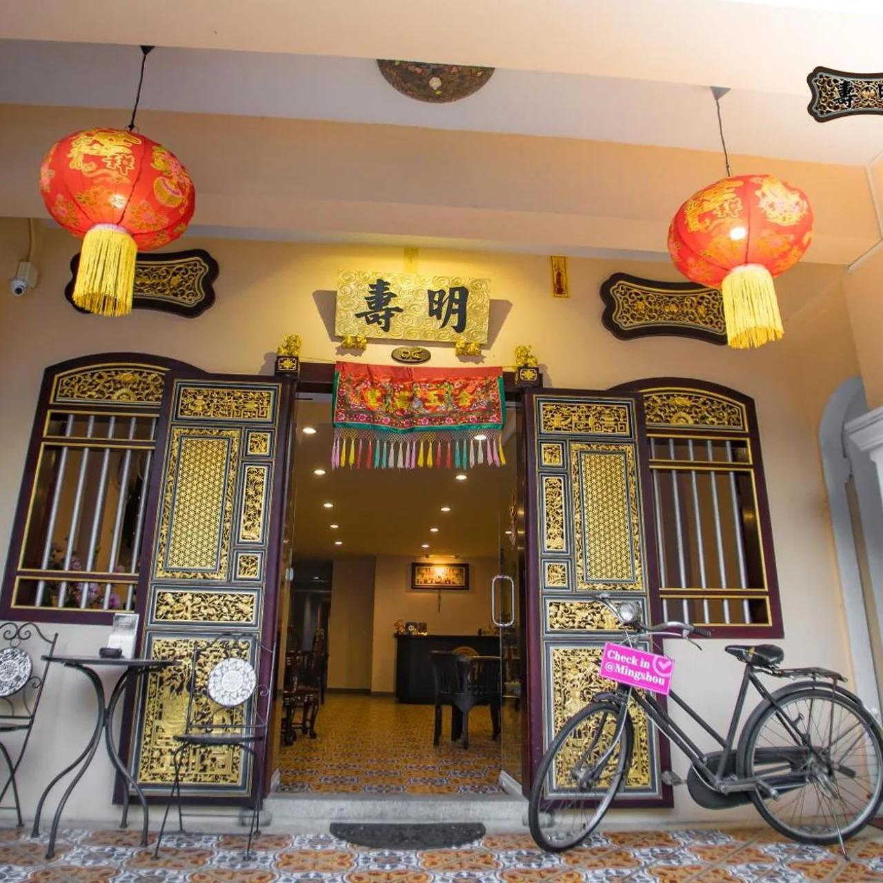 Ming Shou Boutique House