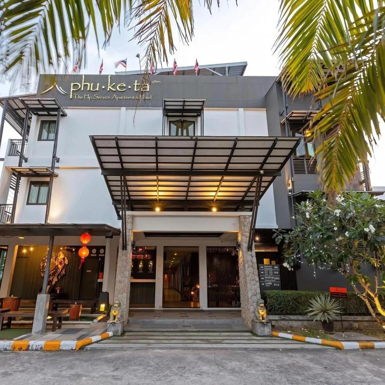 Phuketa Hotel Phuket Town foto