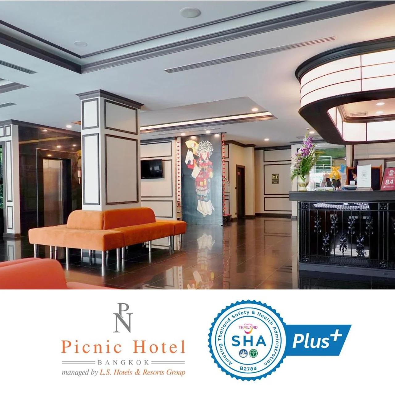 Picnic Hotel Bangkok - Rang Nam photo
