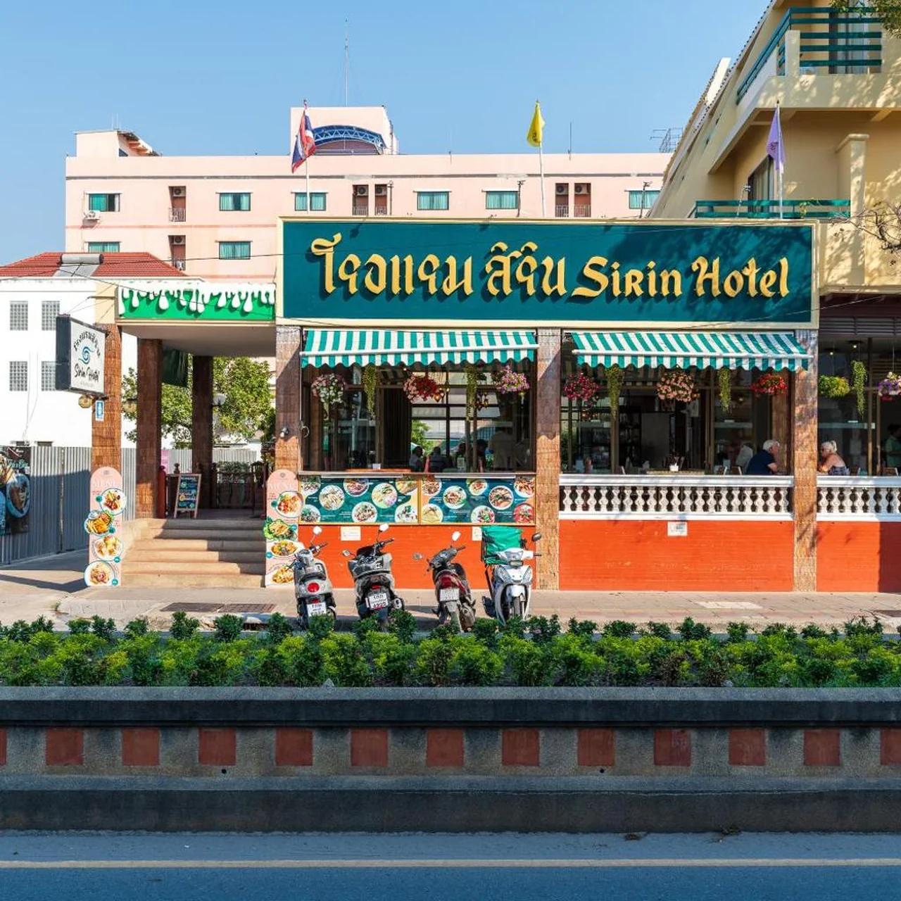 Sirin Hotel Hua Hin photo