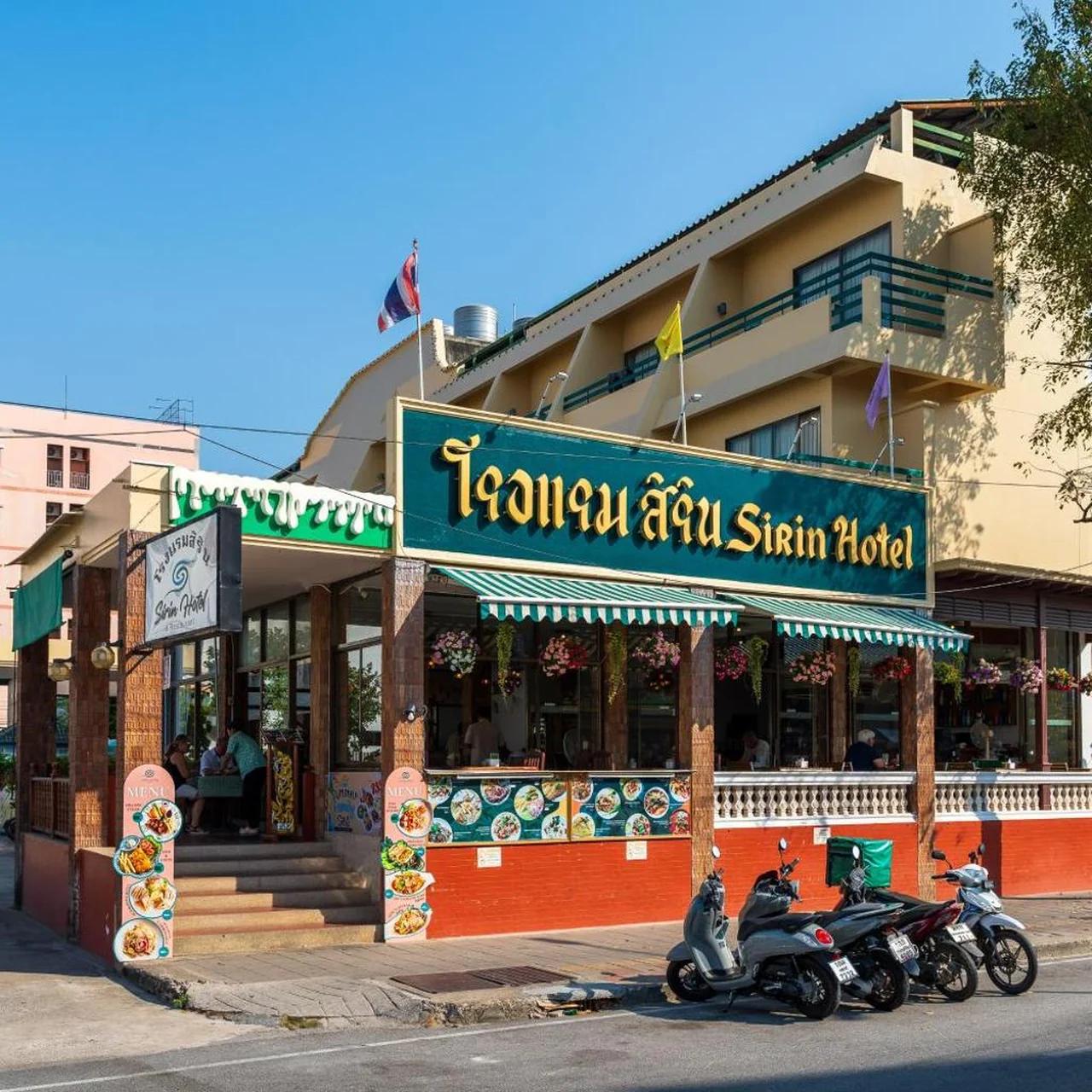 Sirin Hotel Hua Hin photo