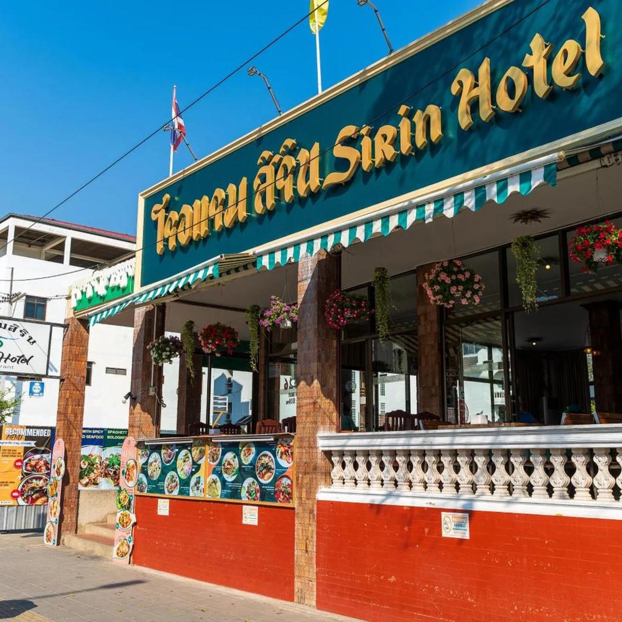 Sirin Hotel Hua Hin photo