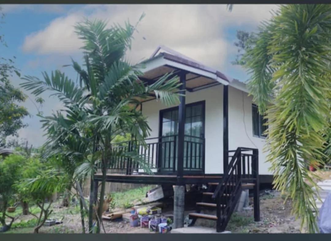 Tiny House