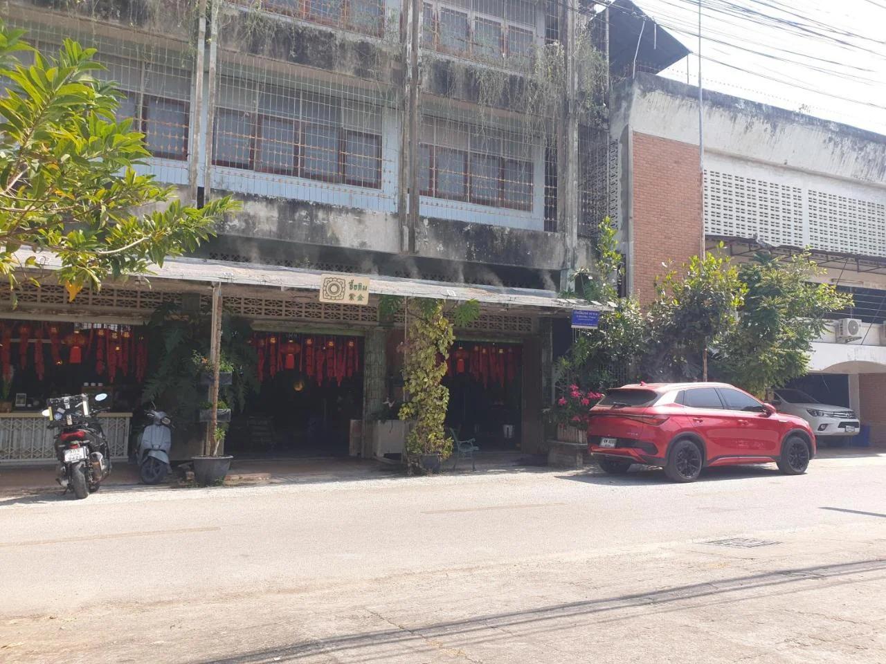 Zhi gim Hostel
