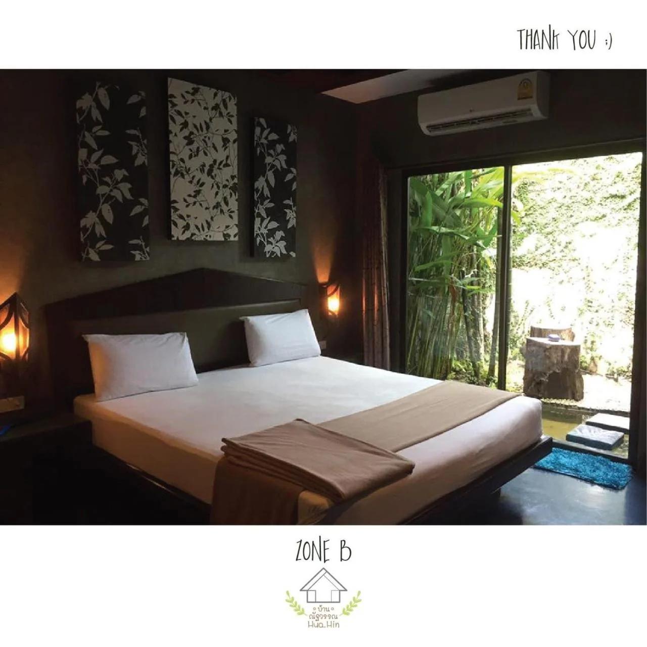 บ้านณัฐวรรณ หัวหิน Zone B - Baan Nattawan Huahin Zone B photo