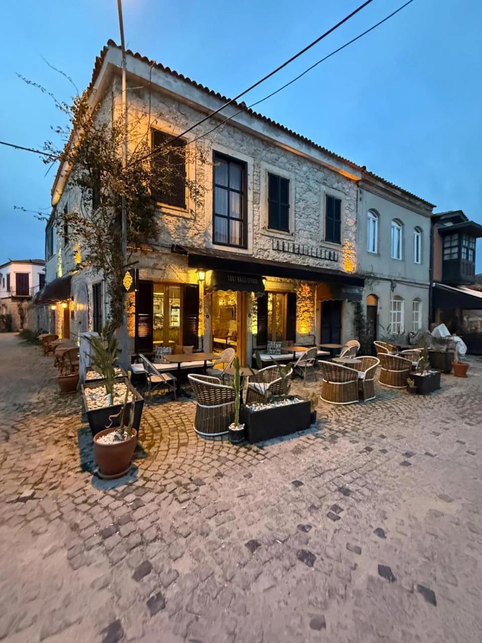 1881 Halil Efendi