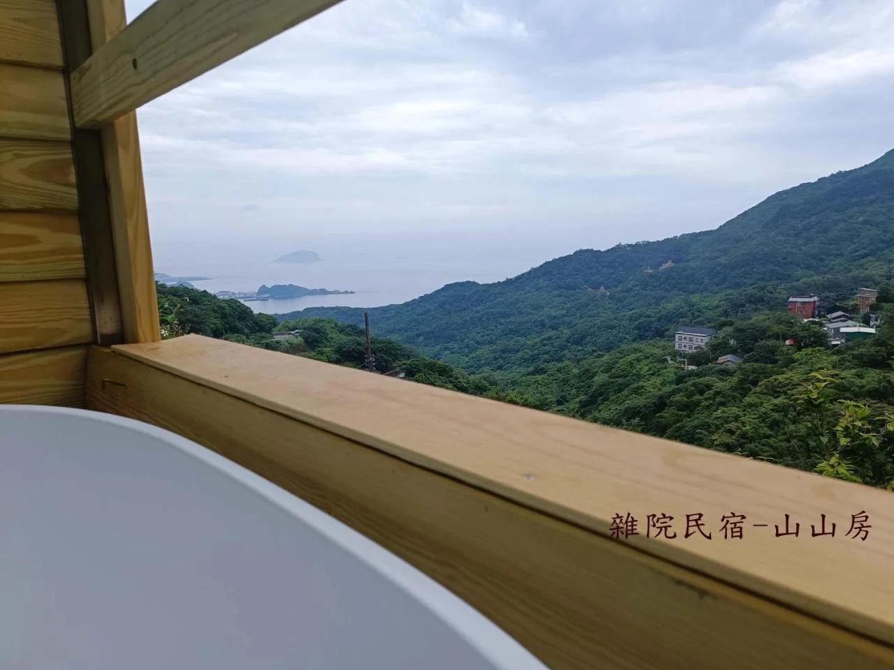 雜院-山山房 新北市民宿證號333號 foto