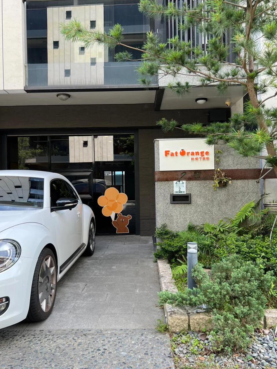 Flying Orange Homestay foto