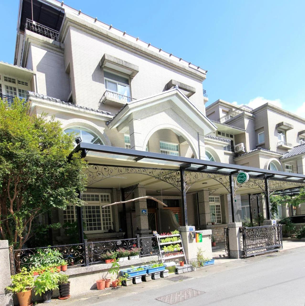 Green Park Homestay photo