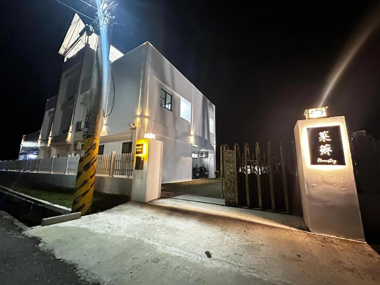 Guoxiang B&B