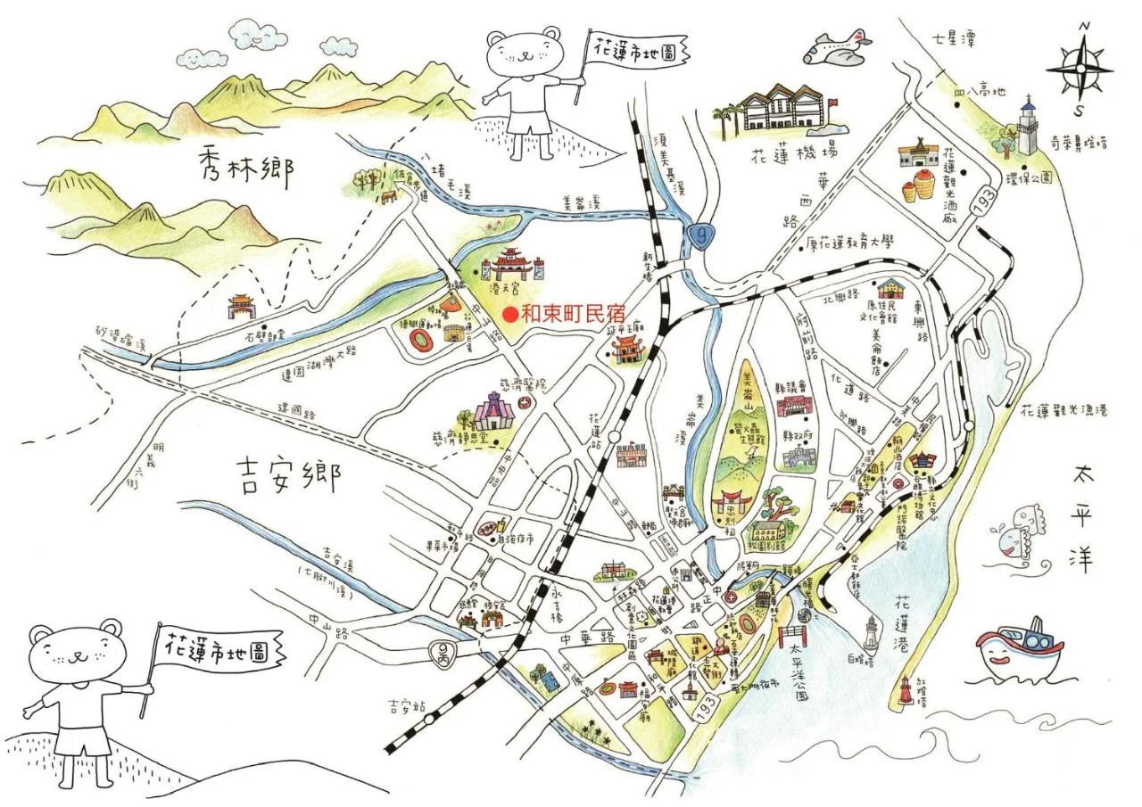 Hualien Wazuka Homestay photo