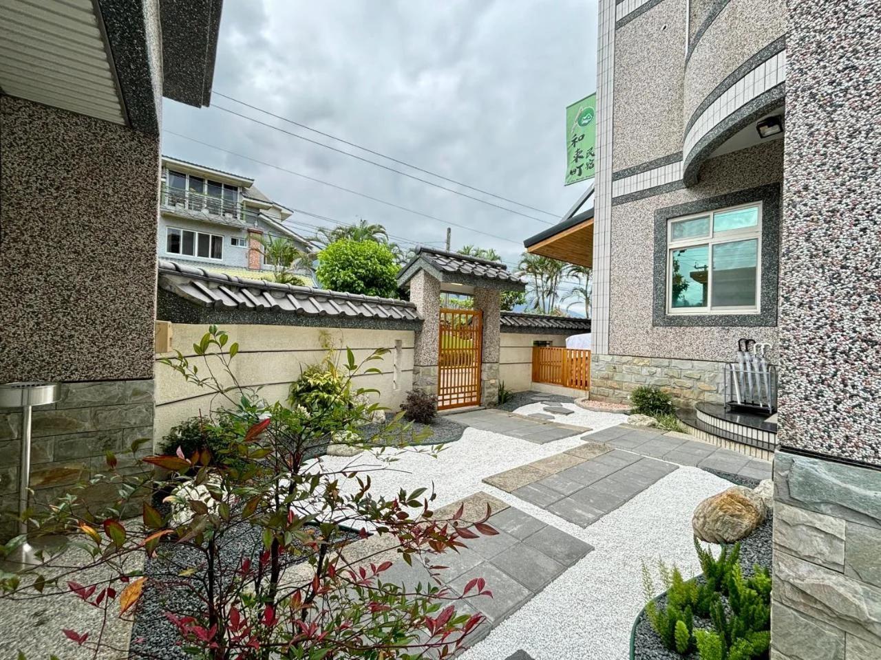 Hualien Wazuka Homestay photo