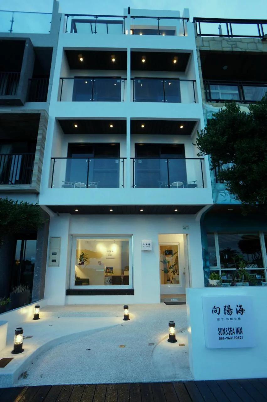 向陽海 Sun&Sea INN foto
