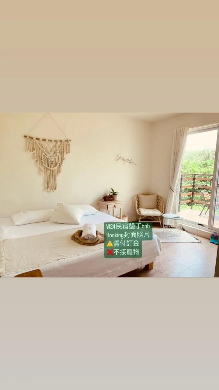 W24墾丁民宿墾丁大街一館bnb foto