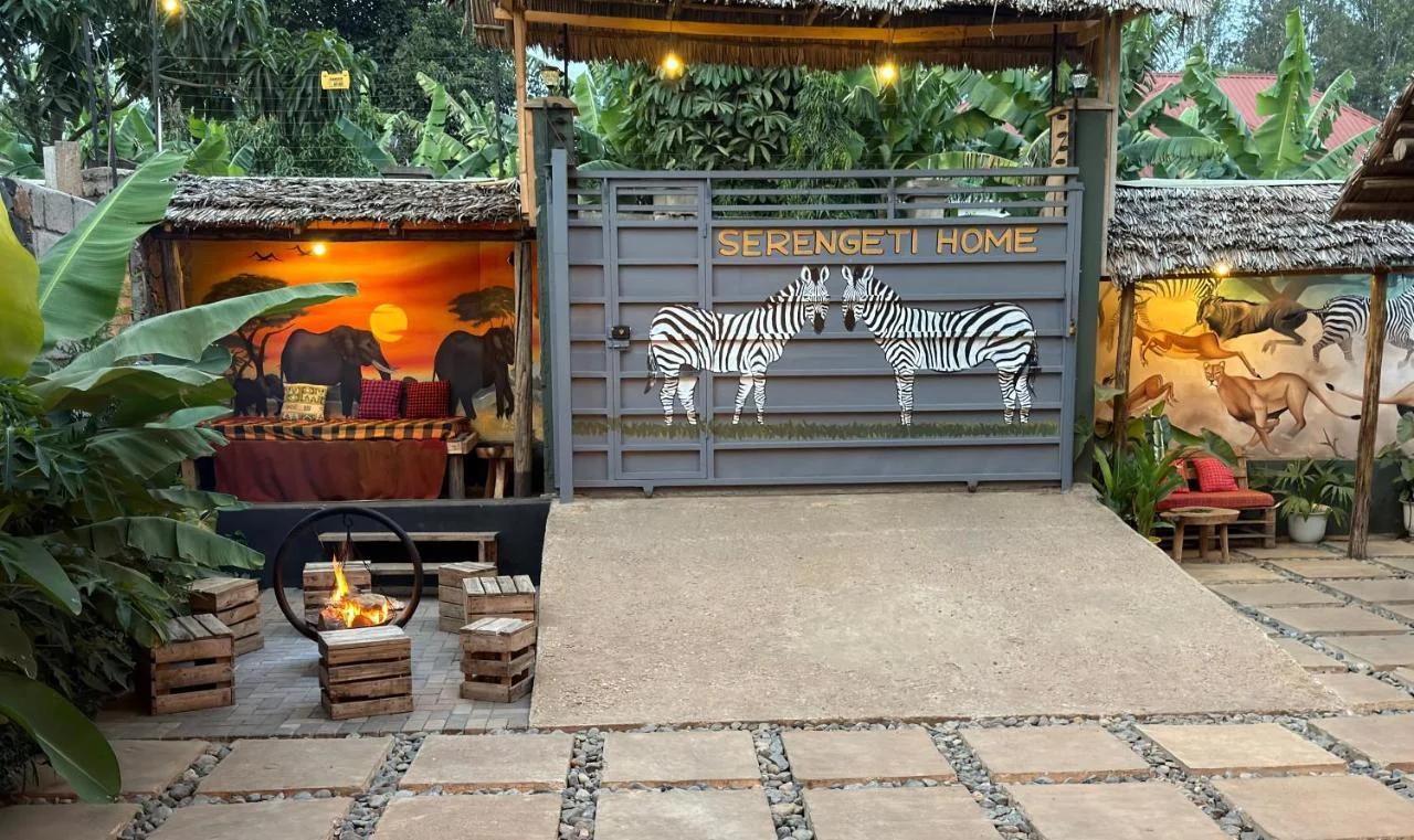 Serengeti Home photo