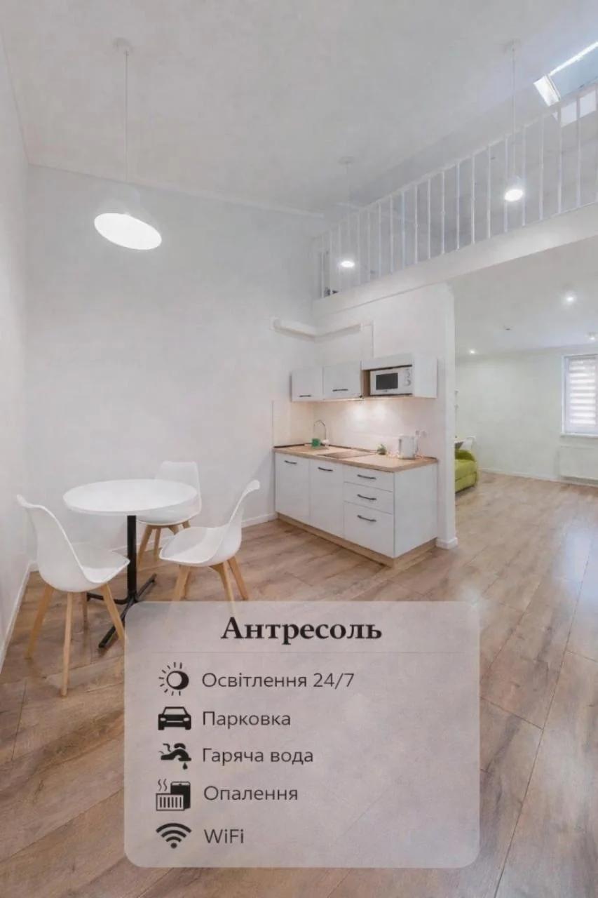 Antresol