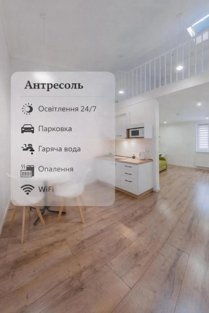 Antresol photo