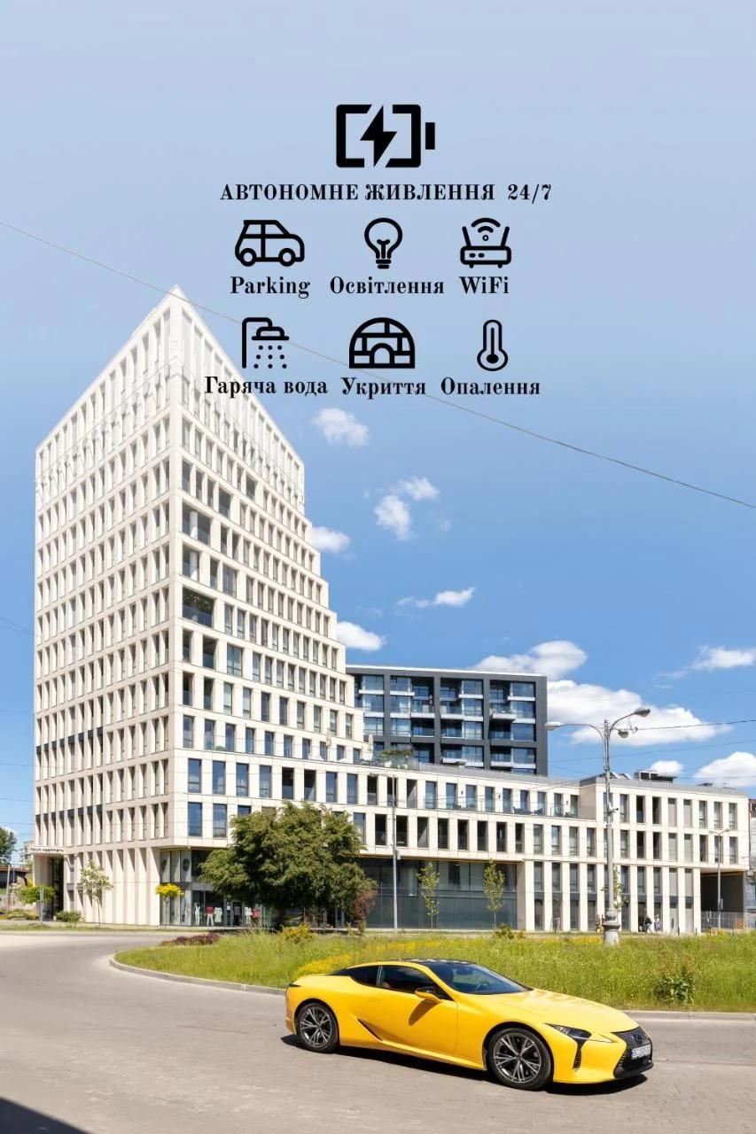 FORUM apartments