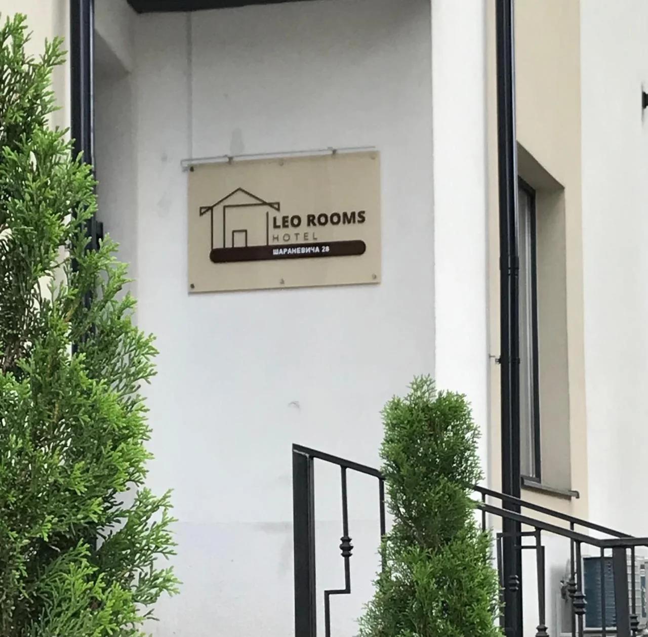 Leo Rooms photo