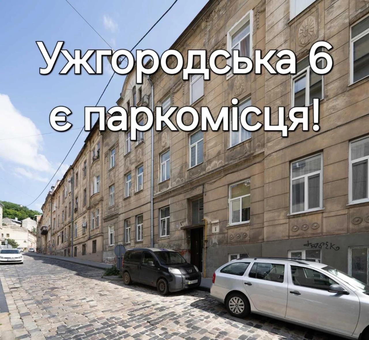 Rynok Square city center two bedroom apartment! photo