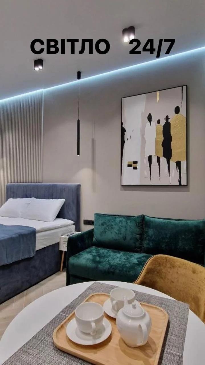 SOPRANO APARTMENT LEVYCKOGO 35
