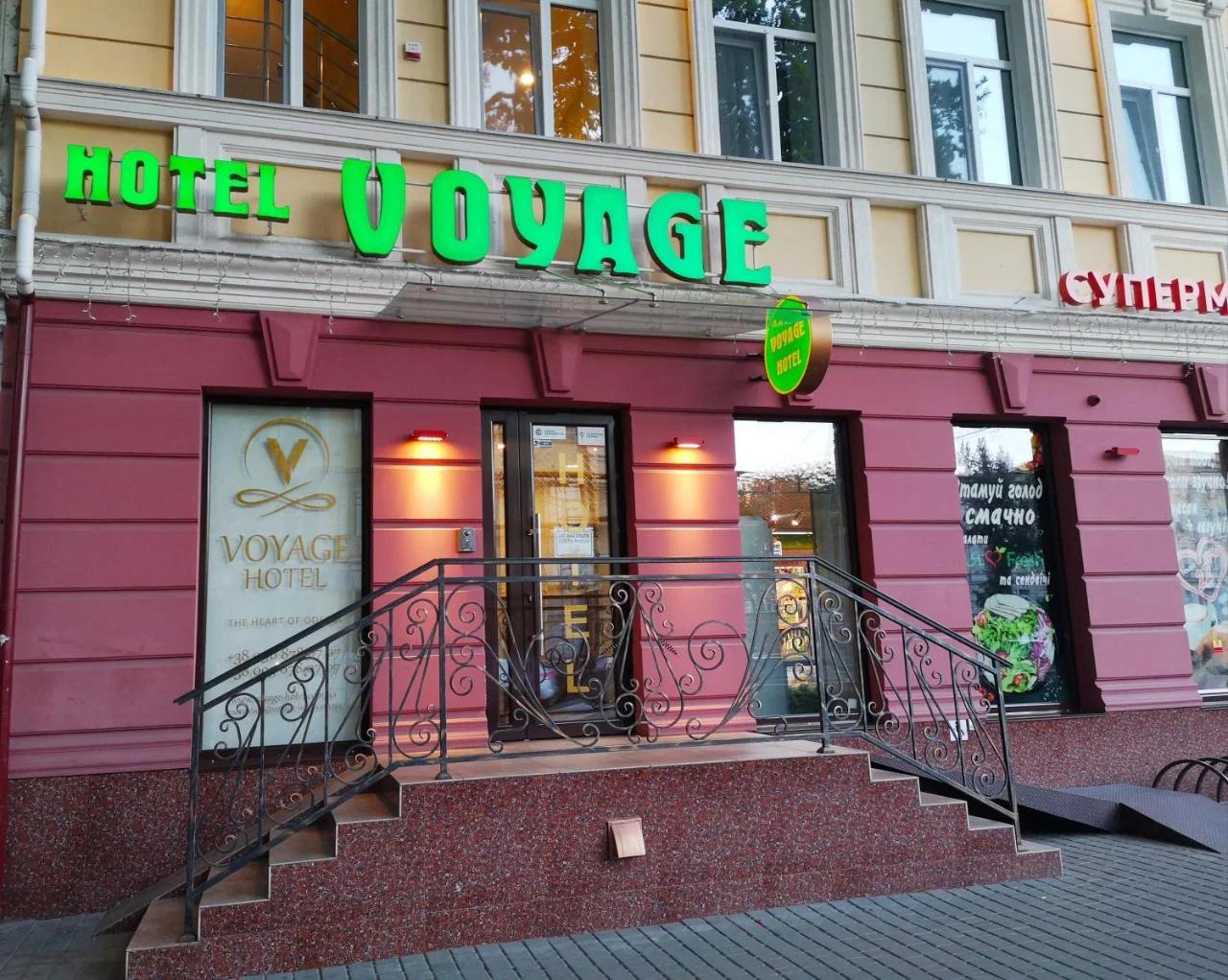 Voyage photo