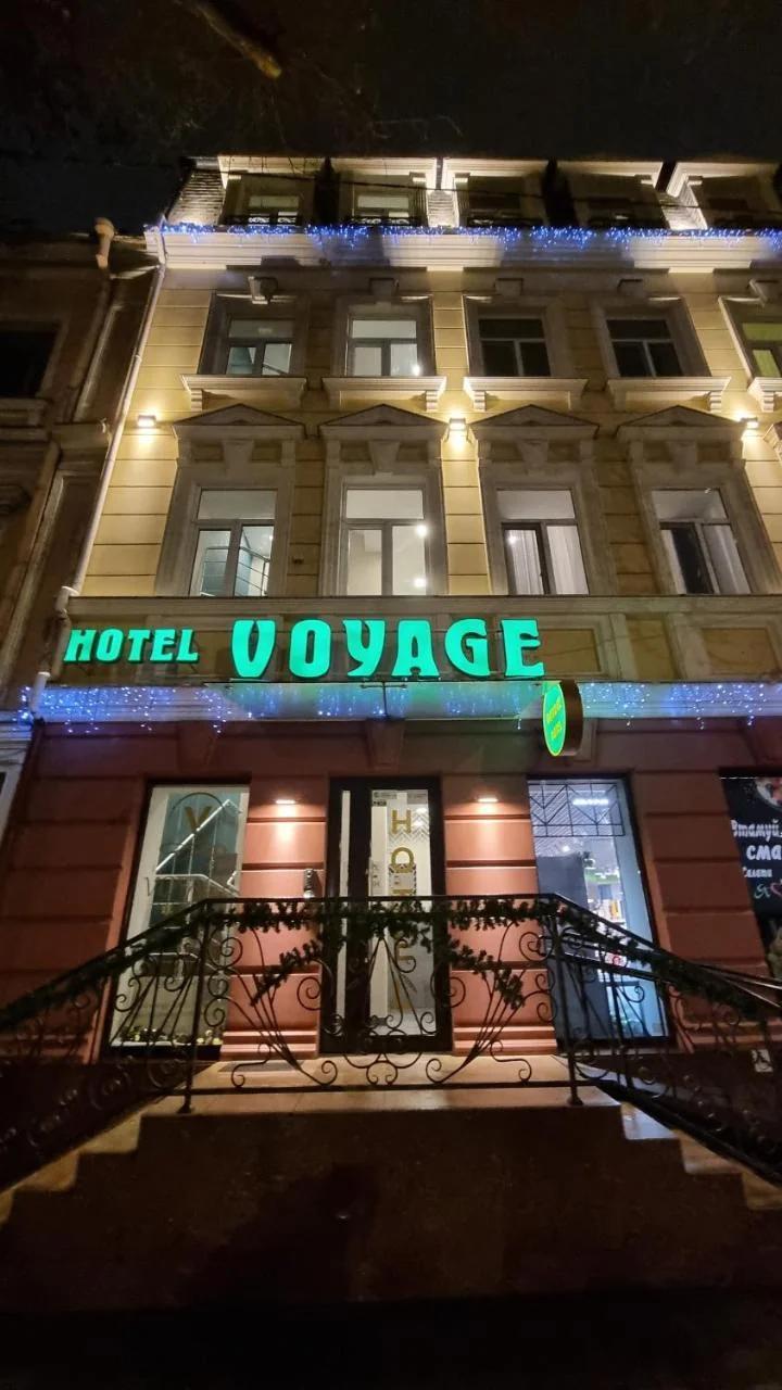 Voyage photo