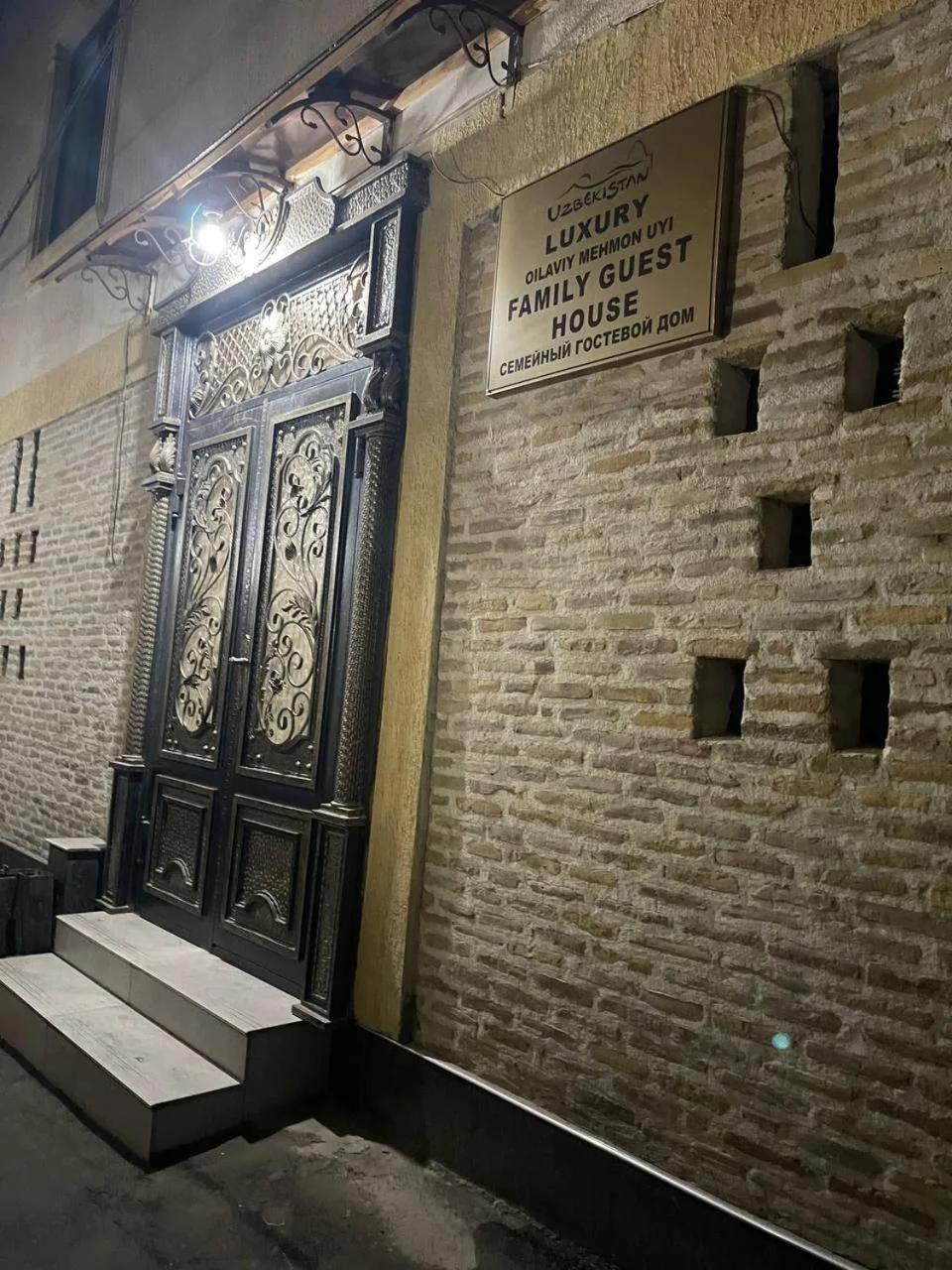 Emirkhan Guesthouse