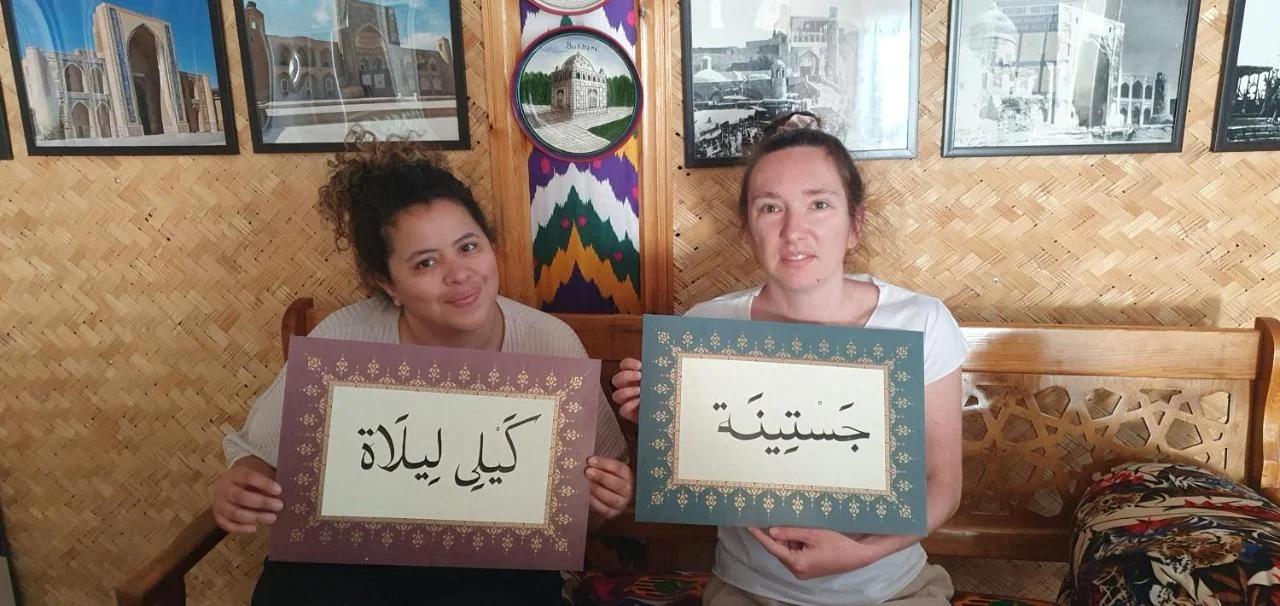 Guest house IBROHIM حلال photo