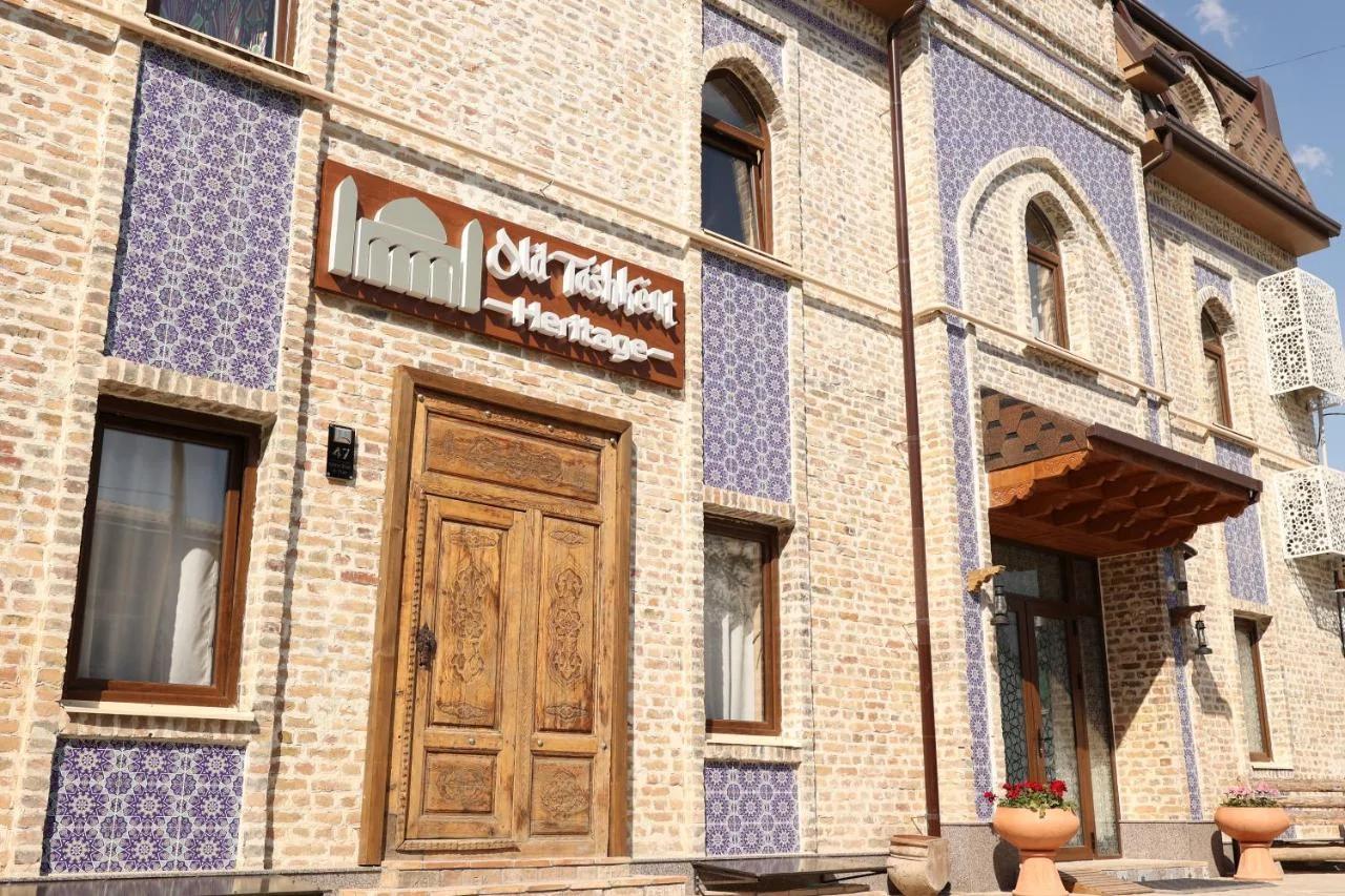 Hotel Old Heritage foto