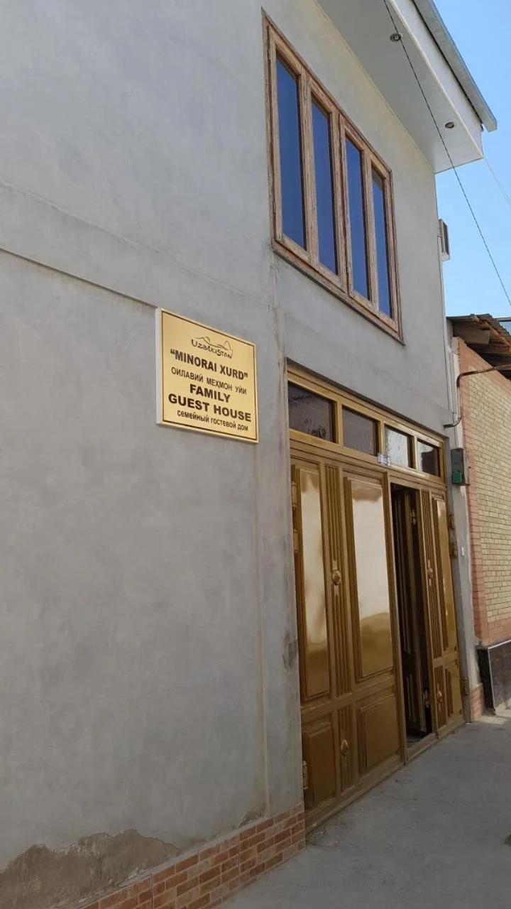 Minorai Xurd foto