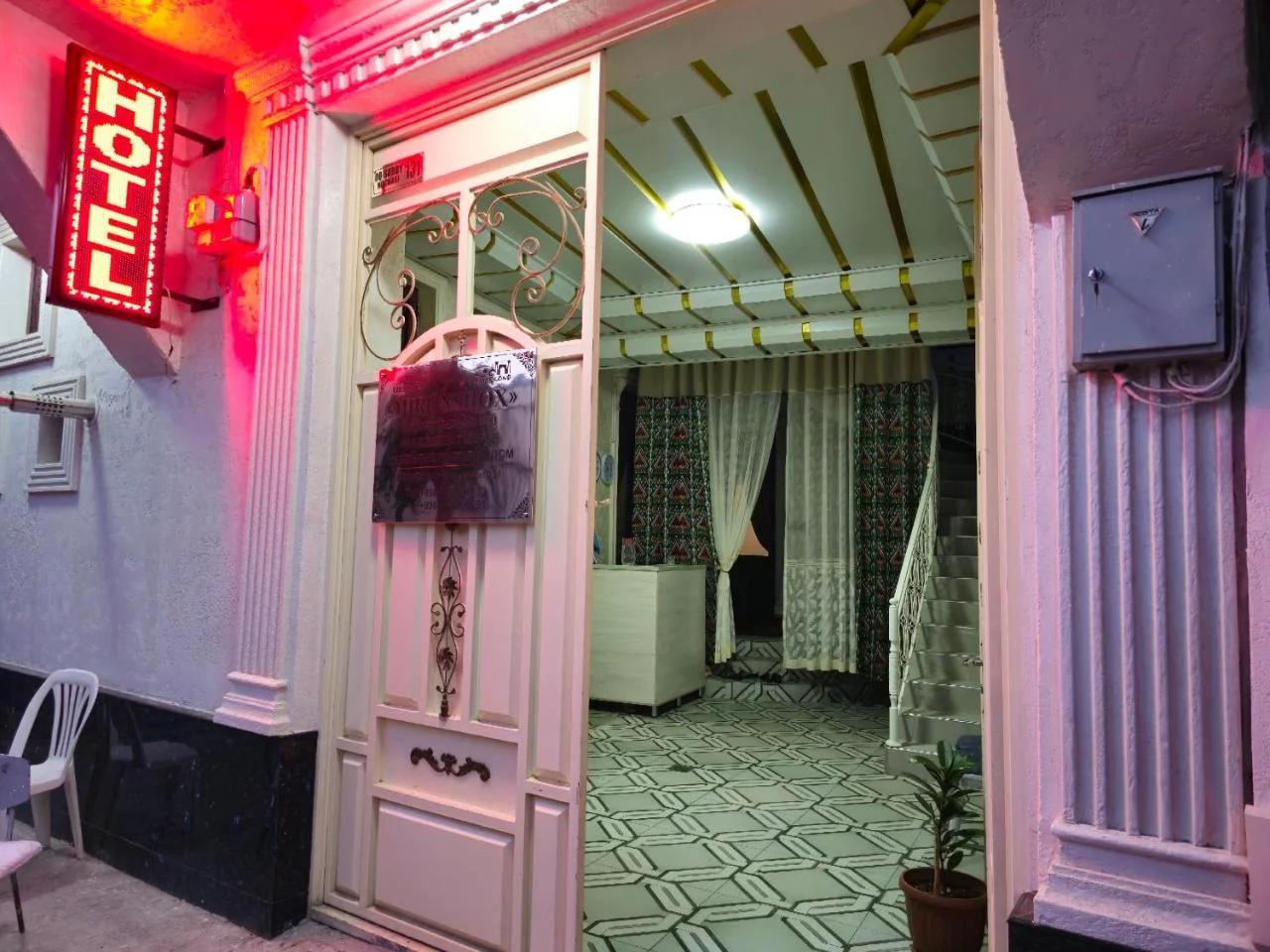 Mironshox Guest House photo