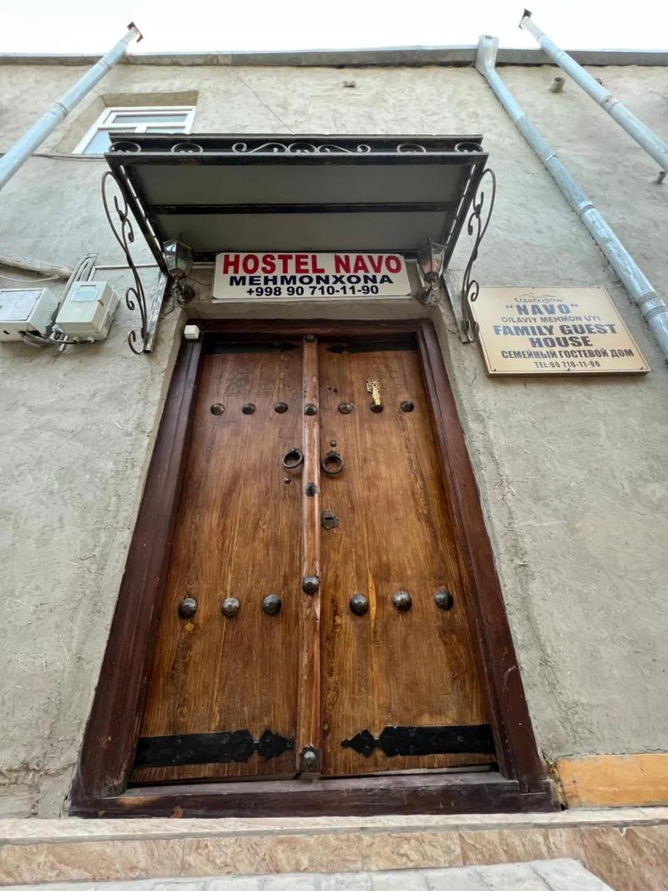 ''NAVO'' Boutique photo