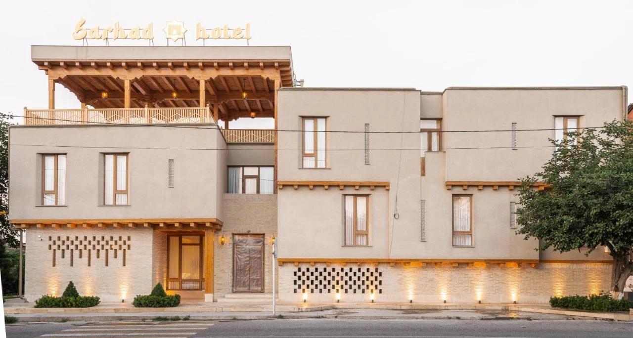 Sarhad Hotel photo