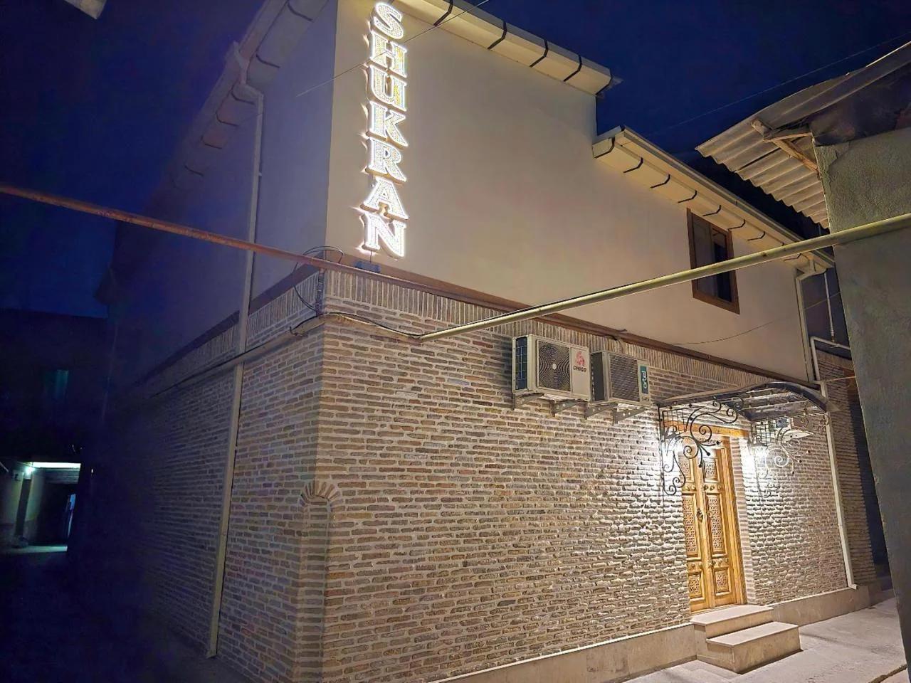 Shukran hotel foto
