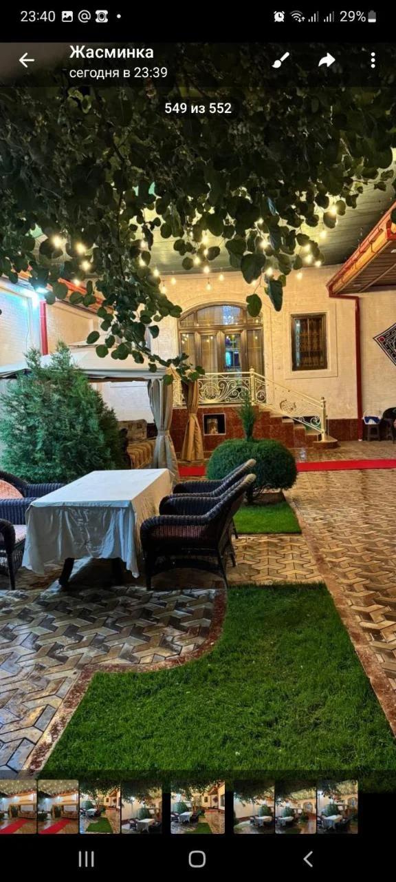 UYUT INN Hotel foto