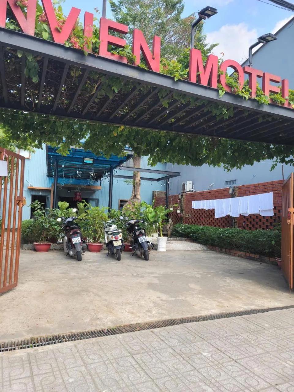 ANVIEN Motel photo