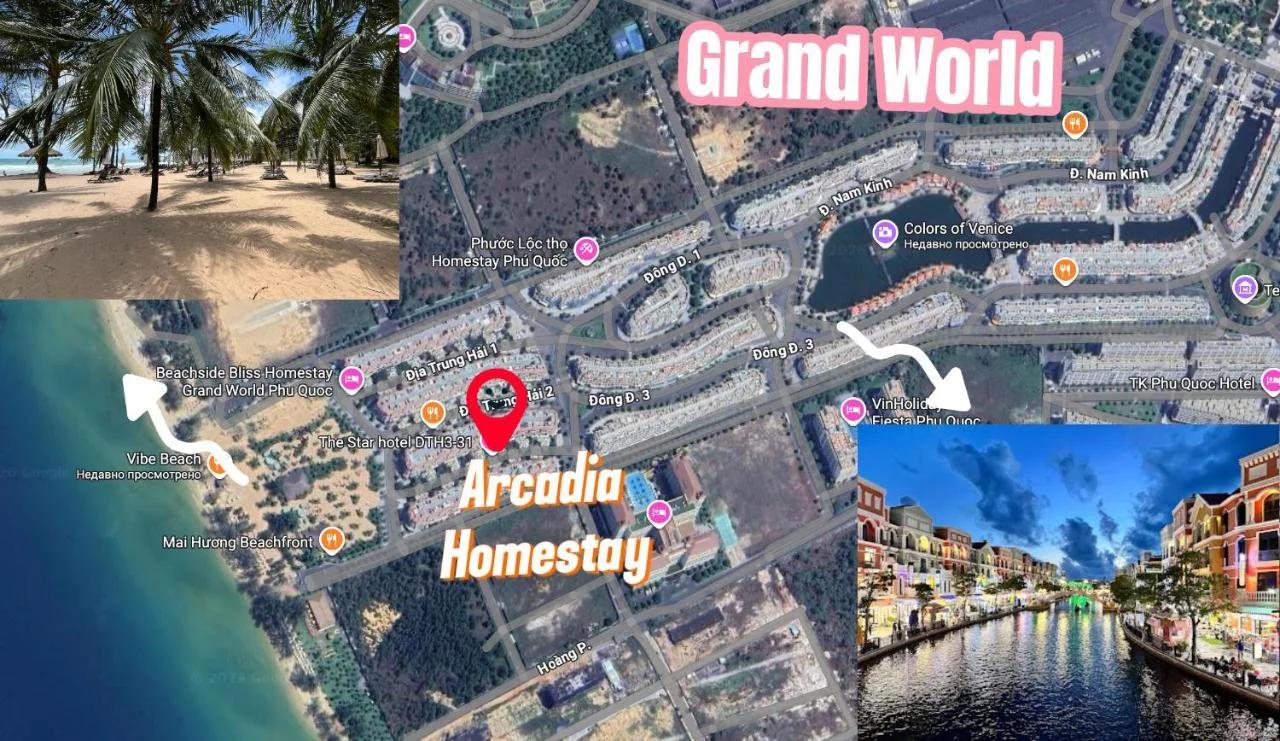 Arcadia homestay photo