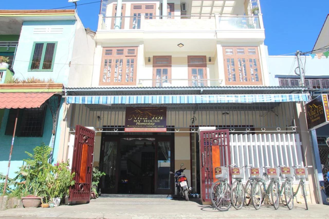 My House Hoi An Homestay foto