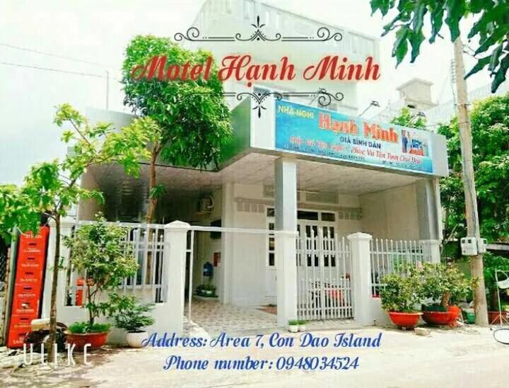 Nhà nghỉ Hạnh Minh photo